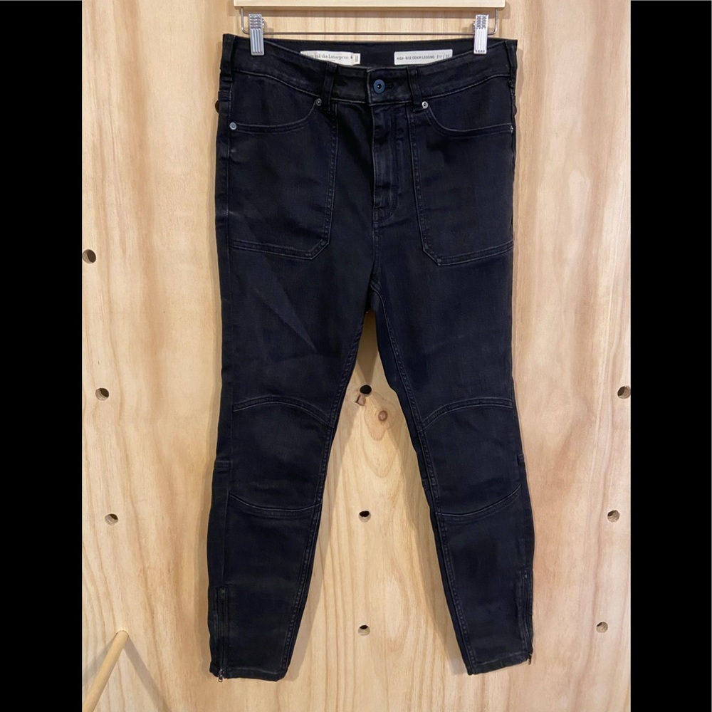 Pilcro High Rise Denim Legging With Knee Patches